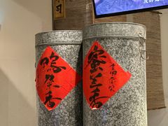 -成川茶店·潮汕工夫浓茶(万象店)