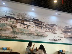 -黎耀阳财神糖水铺(樟木头店)