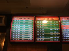 -民间老鸡汤面馆(中山北路店)