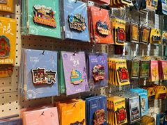 -秦淮礼物(贡院街店)