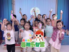-月星环球港赢在起点早教中心·亲子托班早教体验课儿童兴趣班逻辑思维专注力幼小衔接(普陀中心)