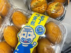 -盒马鲜生(顺义店)