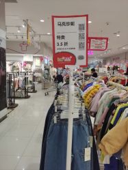 -孩子王(云龙万达店)