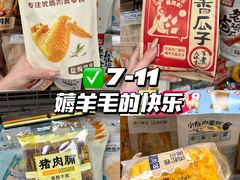 -VT101维多利广场