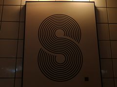 -81BAKERY(大学路店)