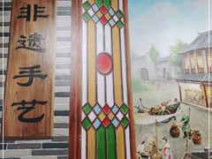 -荔银肠粉(广州天河华利路店)