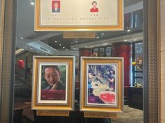 -马旺子酒楼