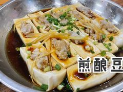 -香竹农庄•传统竹筒饭(十年店)