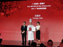 -广州富力丽思卡尔顿酒店