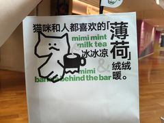 -Seesaw Coffee(上海虹桥天地店)