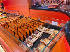 -KUMO KUMO甜品·冰淇淋(深圳壹方城店)