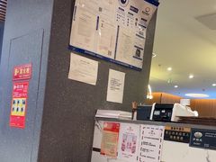 -萨莉亚意式餐厅(悦荟广场店)