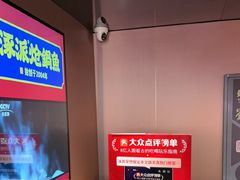 -涿派·炝锅鱼(涿州店)