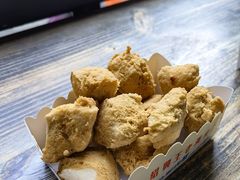 -越香王老汉臭豆腐