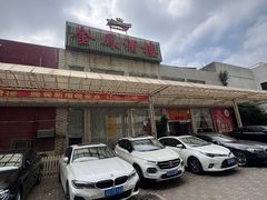 -金凤酒楼(金陵路店)