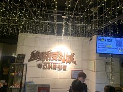 -逃脱反斗城沉浸剧情密室(北京路店)