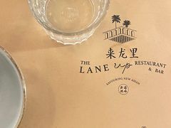 -来龙里 精致 东南亚餐室(万象城店)