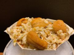 -RONIN Snack Bar