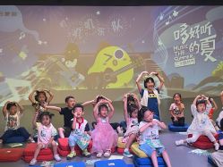 -小鸡哆哆故事屋·儿童乐园(嘉里城店)