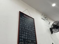 -老何家后安粉·糟粕醋海鲜火锅(三亚湾椰梦长廊店)