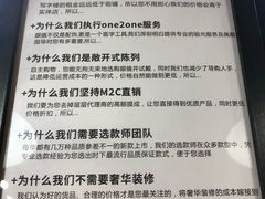 -罗伯特眼镜·蔡司官方授权(罗湖国贸店)