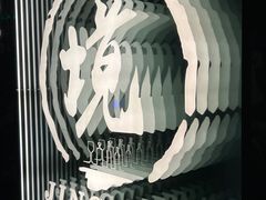 -境·Bar·日咖夜酒