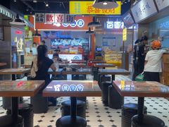 -太子浓心·港式猛火小锅米线(探十里店)