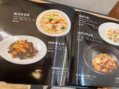 -迪欧咖啡·中西餐融合菜(平江万达旗舰店)