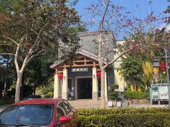 -林丰温泉度假山庄