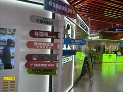 -物美大卖场(玉蜓桥店)