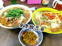 -正宗阳山牛杂(东城店)