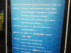 -甄品麦哲伦海鲜和牛自助(万达广场店)