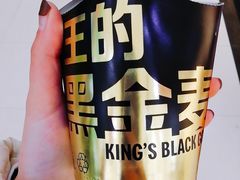 -麦当劳(金地店)