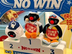 -深圳湾万象城(南山店)