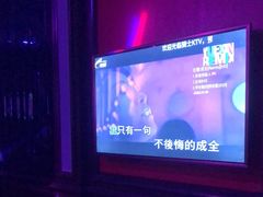-骑士KTV(红谷滩万达店)