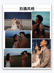 -雪中彩影婚纱摄影·微光艺术中心