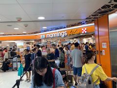 -万宁(上水广场)