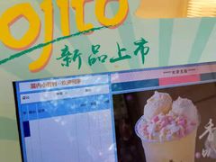 -厝内小眷村(长宁定西路店)