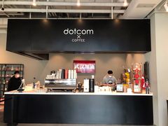 -dotcom coffee古点咖啡(致真大厦店)