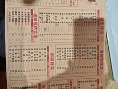 -状元阁烧烤(新华路总店)