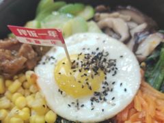 -食米家拌饭(梅溪新天地店)