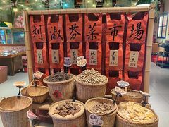 -刘淑芬·活鱼铁锅炖(北京首店)