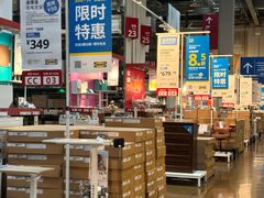 -宜家家居(高新商场店)