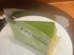 -六六·抹茶66’s SALDessert(保利时光里店)