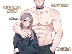 -1886德国汽车餐厅(外滩中央店)