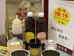 -陳仔(北京路店)