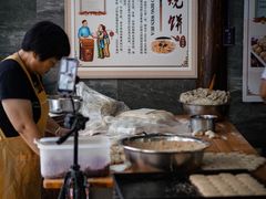 -聚香斋(东关街店)