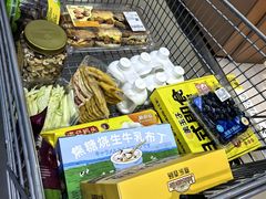 -山姆会员商店(亦庄创意生活广场店)