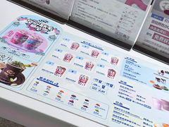-DQ·蛋糕·冰淇淋(河东万达店)