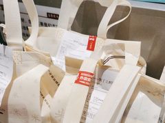 -温粥人(春晖路店)